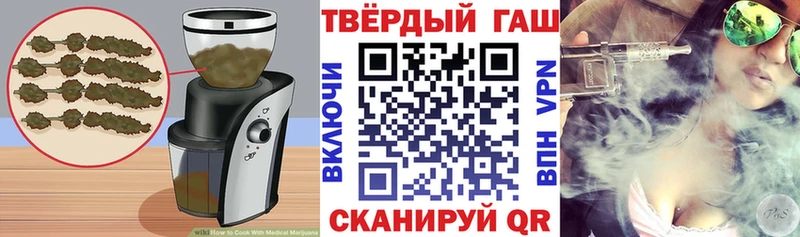 где продают   гидра ССЫЛКА  Cannafood марихуана  Абаза 