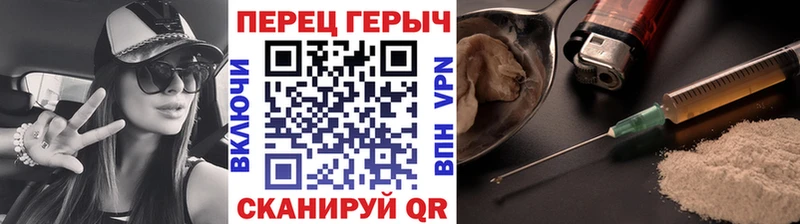ГЕРОИН Афган  Абаза 