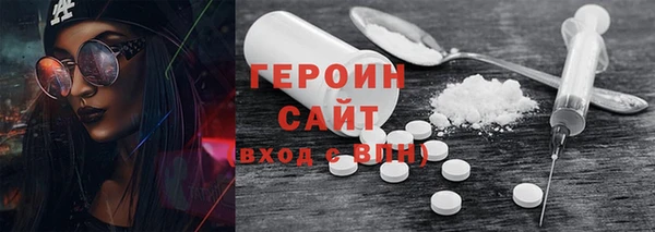 меф VHQ Бердск