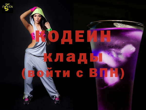 мет Аксай