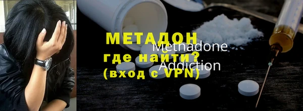 мет Аксай