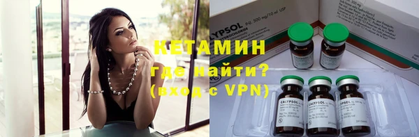 экстази Артём