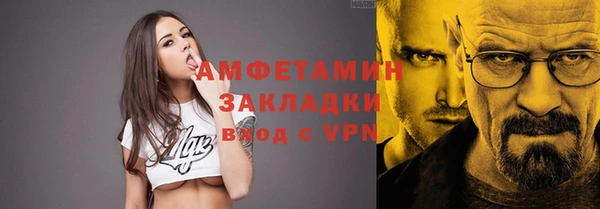 экстази Артём