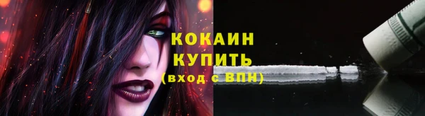 экстази Артём