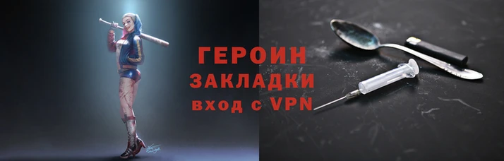 экстази Артём