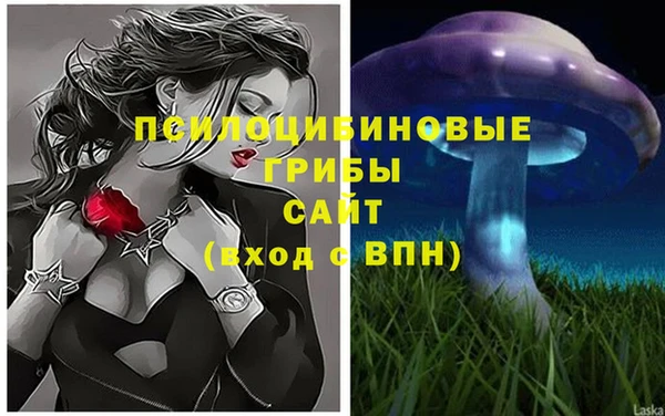 экстази Артём
