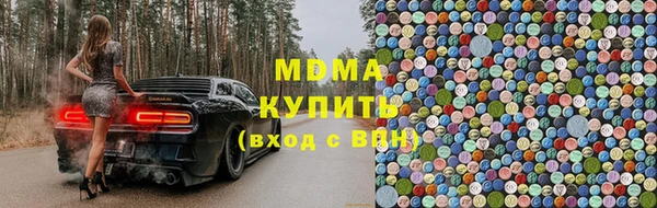экстази Артём