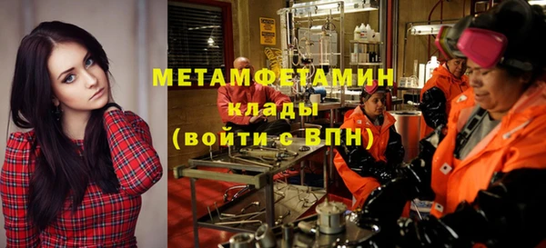 экстази Артём