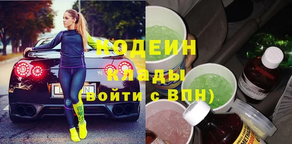 меф VHQ Бердск