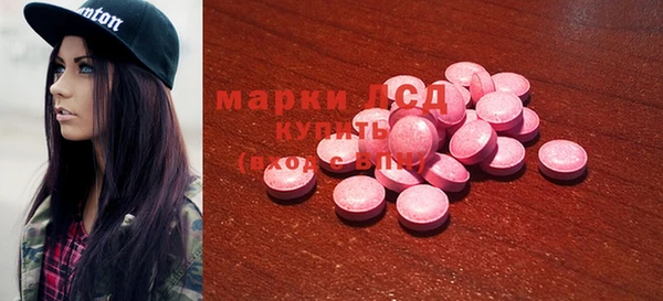мет Аксай