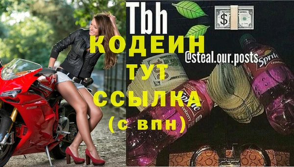экстази Артём