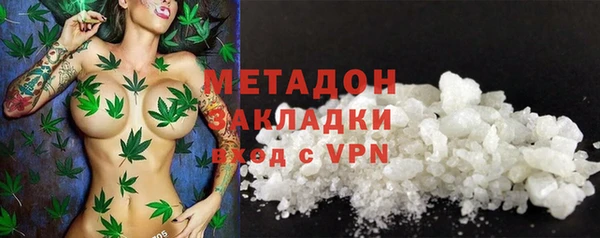 экстази Артём