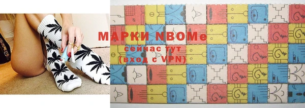 экстази Артём