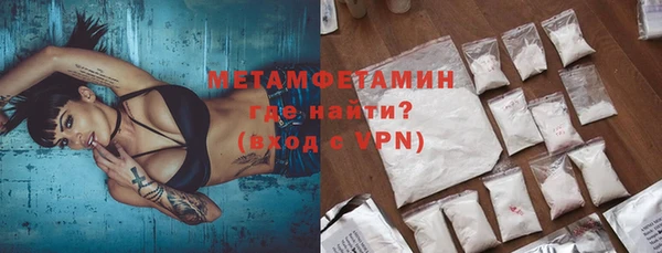 ешки Алагир