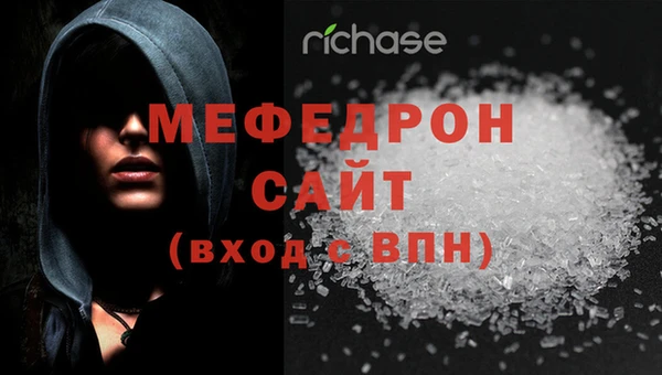 экстази Артём