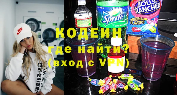 экстази Артём