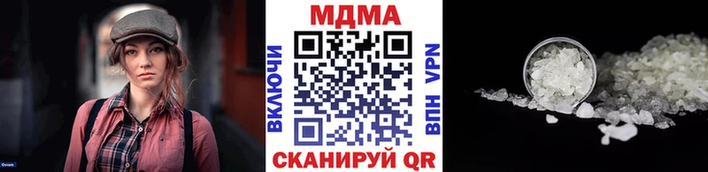 blacksprut как зайти Абаза MDMA crystal