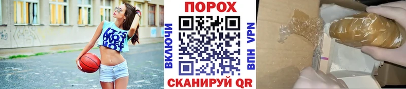 Первитин витя  Абаза 